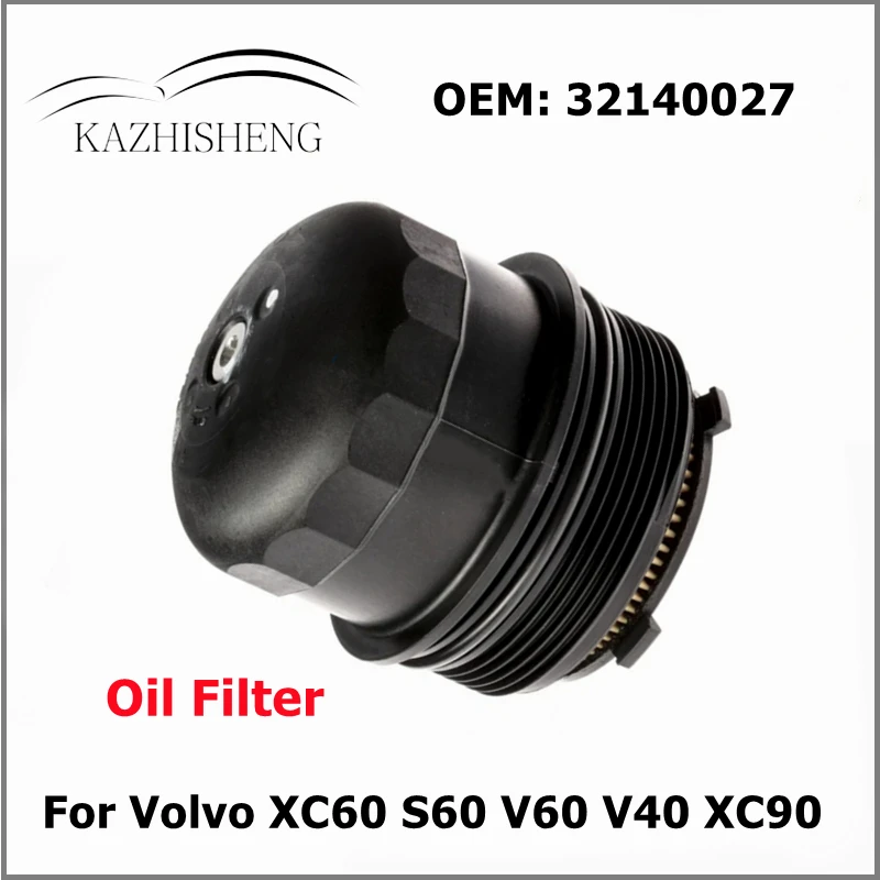 Coffee Equipment V60 - 32140027 Car Engine Oil Filter Element