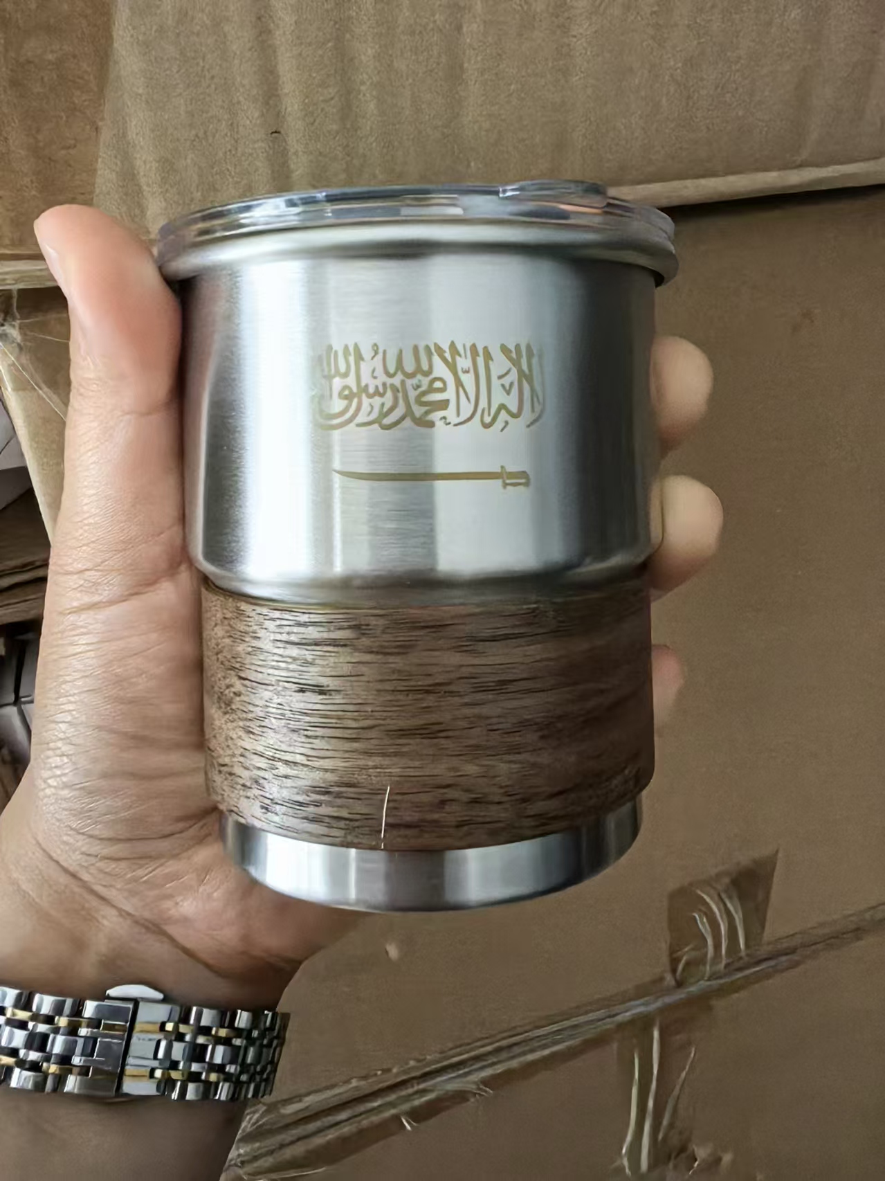 The Flag of Saudi Arabia Logo  - Outdoor Coffee Equipment のレビューと価格