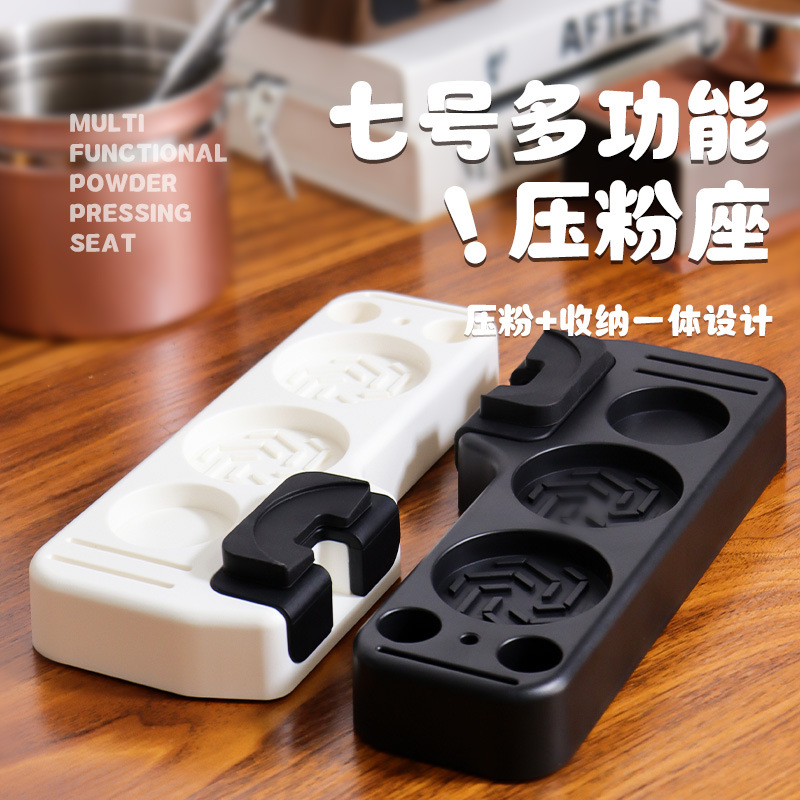 Coffee Handle Matching Equipme - Coffee Equipment And Tools のレビューと価格
