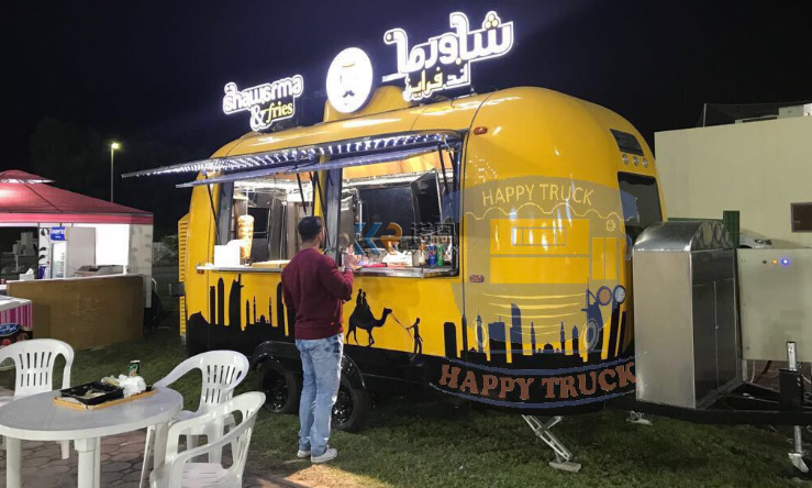 Street Snack Vending Equipment - Quality Coffee Equipment のレビューと価格