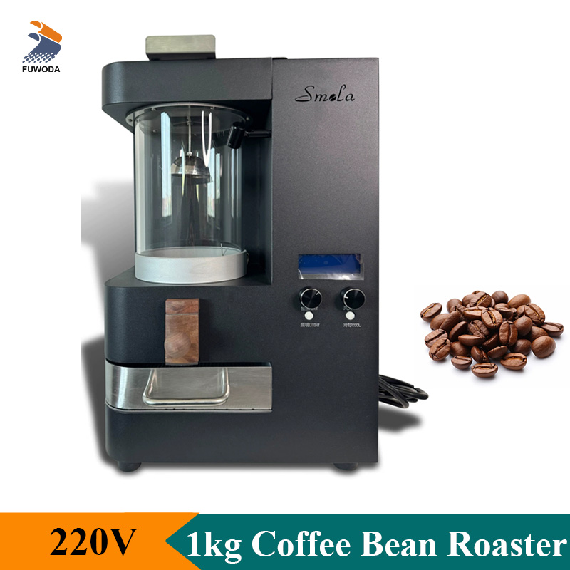 High Quality 1kg Capacity Coff - Quality Coffee Equipment のレビューと価格