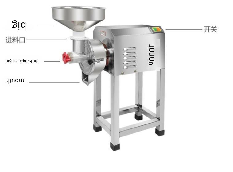 Peanut Paste Maker Dry and Wet - Coffee Equipment Grinder のレビューと価格