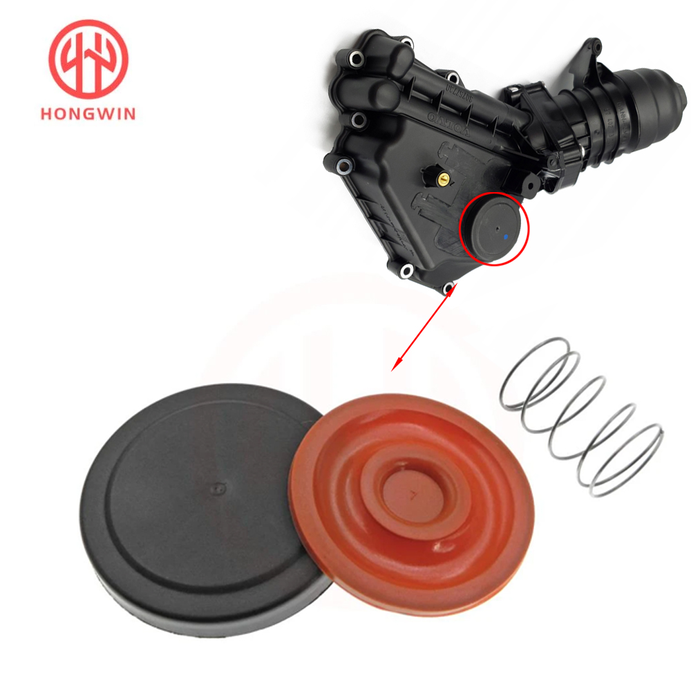 30757730 Oil Filter Housing Co - Coffee Equipment V60 のレビューと価格