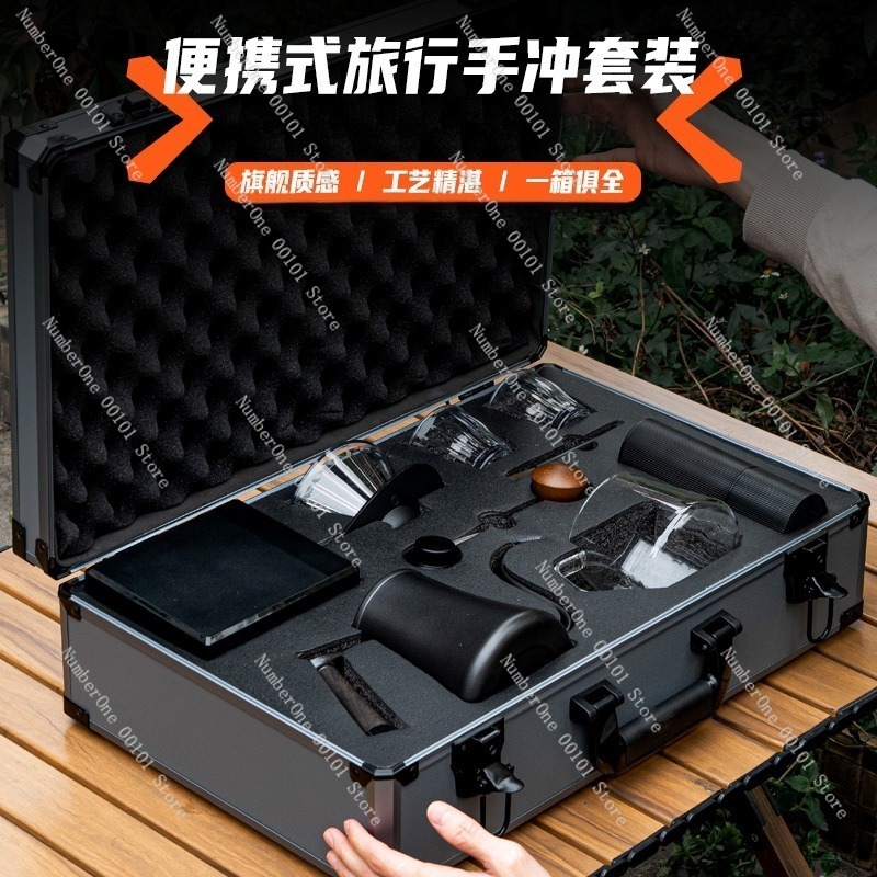 Hand Brew Coffee Set Portable  - Coffee Equipment Grinder のレビューと価格