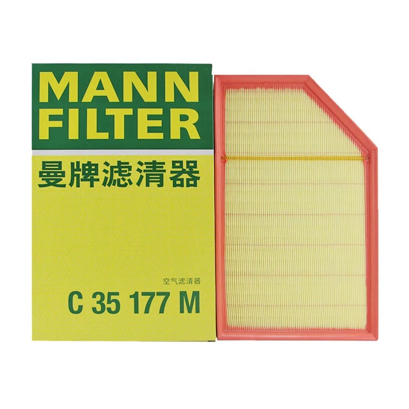 MANN FILTER C35177/C35177M Air - Coffee Equipment V60 のレビューと価格