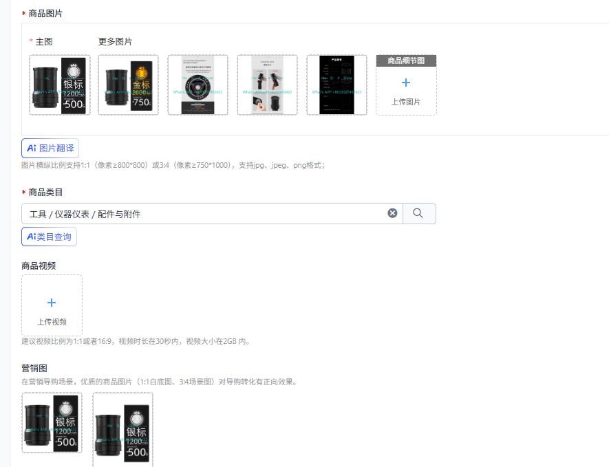 M2 Electric Module for Comanda - Coffee Equipment Grinder のレビューと価格