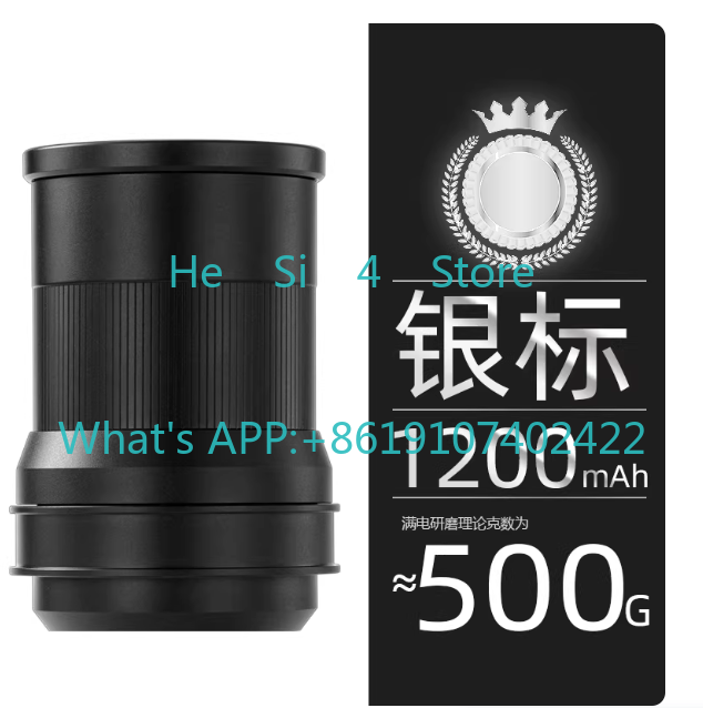 M2 Electric Module for Comanda - Coffee Equipment Grinder のレビューと価格