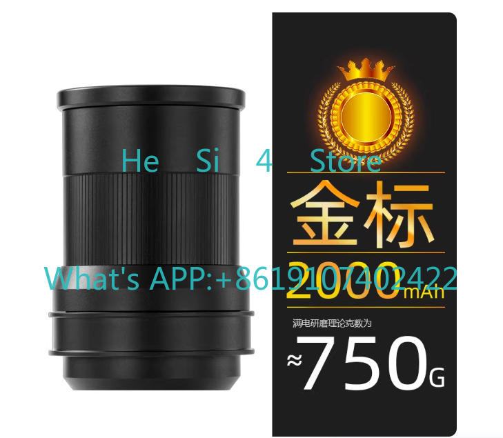 M2 Electric Module for Comanda - Coffee Equipment Grinder のレビューと価格