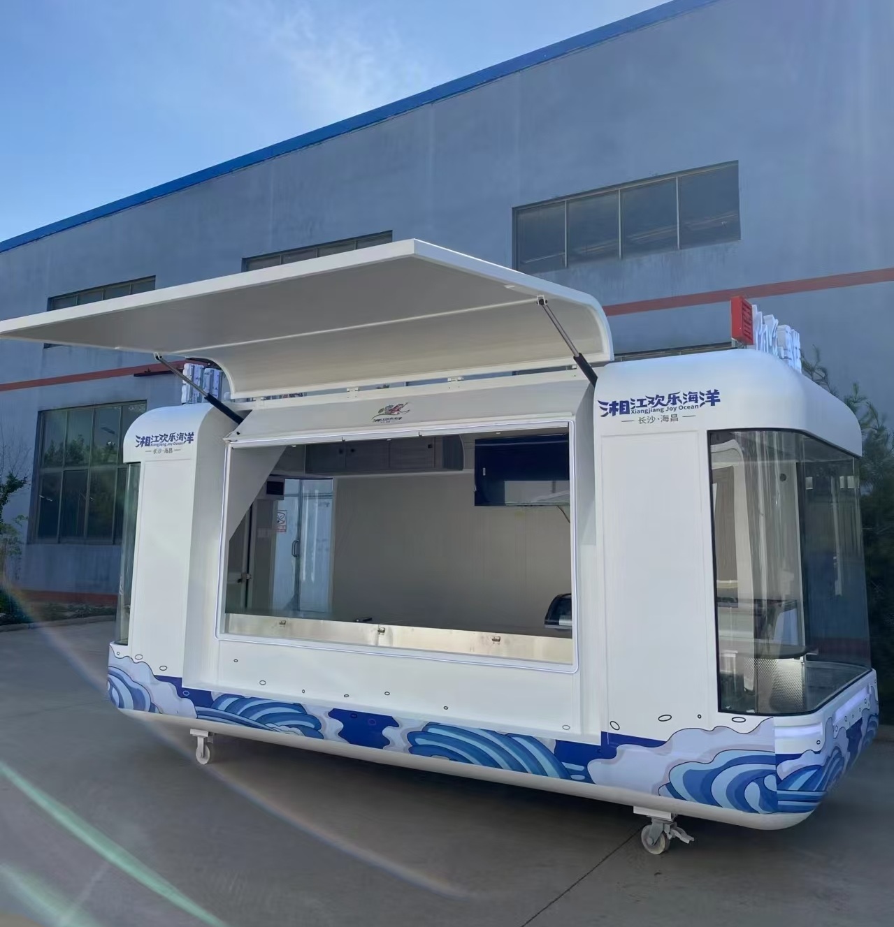 Commercial Standards Food Trai - Outdoor Coffee Equipment のレビューと価格
