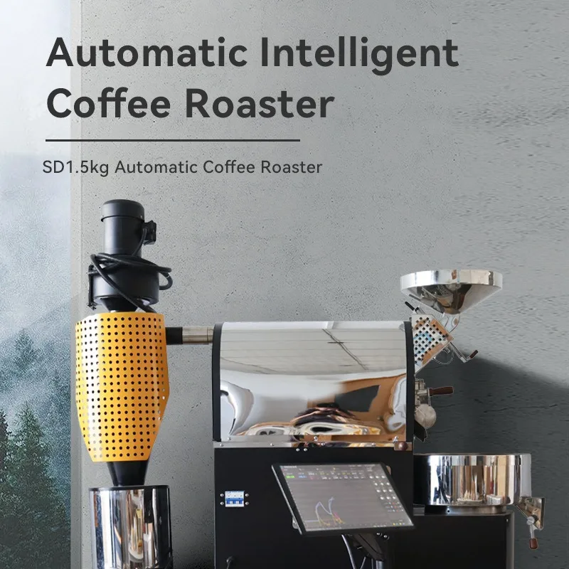 Should SD-1.5KG Pro Commercial - Coffee Equipment Pro のレビューと価格