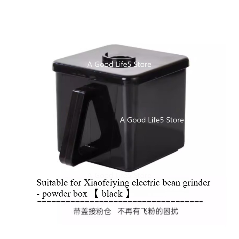 Suitable for Little Flying Eag - Coffee Equipment Grinder のレビューと価格