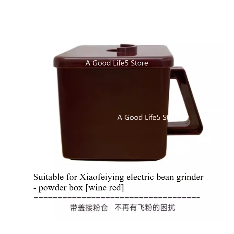 Suitable for Little Flying Eag - Coffee Equipment Grinder のレビューと価格